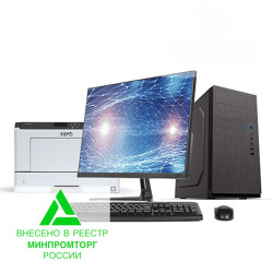 Автоматизированное рабочее место 120D11