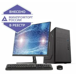 Автоматизированное рабочее место 110D11