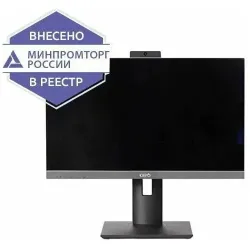 Пересвет моноблок 140241 Пересвет моноблок 140241